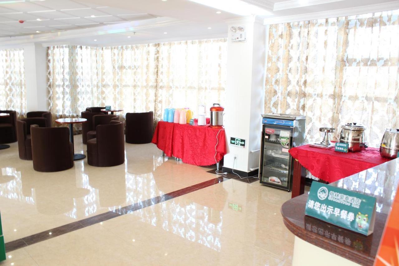 Greentree Wulumuqi Airport Hotel Urumqi Ngoại thất bức ảnh
